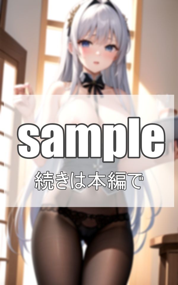 おっぱいメイド喫茶開店！ 画像9