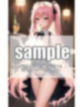 おっぱいメイド喫茶開店！ 画像1