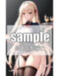 おっぱいメイド喫茶開店！ 画像10