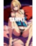 エロ過ぎる友達のお母さんの童貞狩り 画像2