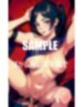 エロ過ぎる友達のお母さんの童貞狩り 画像10