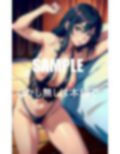 いやらしぃ〜友達のお母さんの濡れた秘肉 画像8