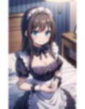 ご奉仕メイドのご主人様への愛 画像1