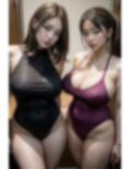巨乳でレオタード姿の二人の美女 画像2