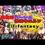 異世界ハーレム 発情中エルフ Elf fantasy