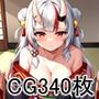 かわ余夜行 〜百〇あやめ〜