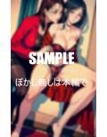 エロ過ぎる友達のお母さんの強すぎる性欲 画像4