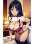 エロ過ぎる友達のお母さんの強すぎる性欲 画像7