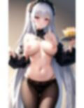メイドさんが教えてくれました 画像4