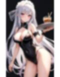 メイドさんが教えてくれました 画像7