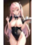 メイドさんが教えてくれました 画像9