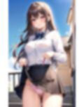 ねぇ…もうここでしよっか？ 画像2