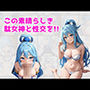 この素晴らしき駄女神と性交を！！
