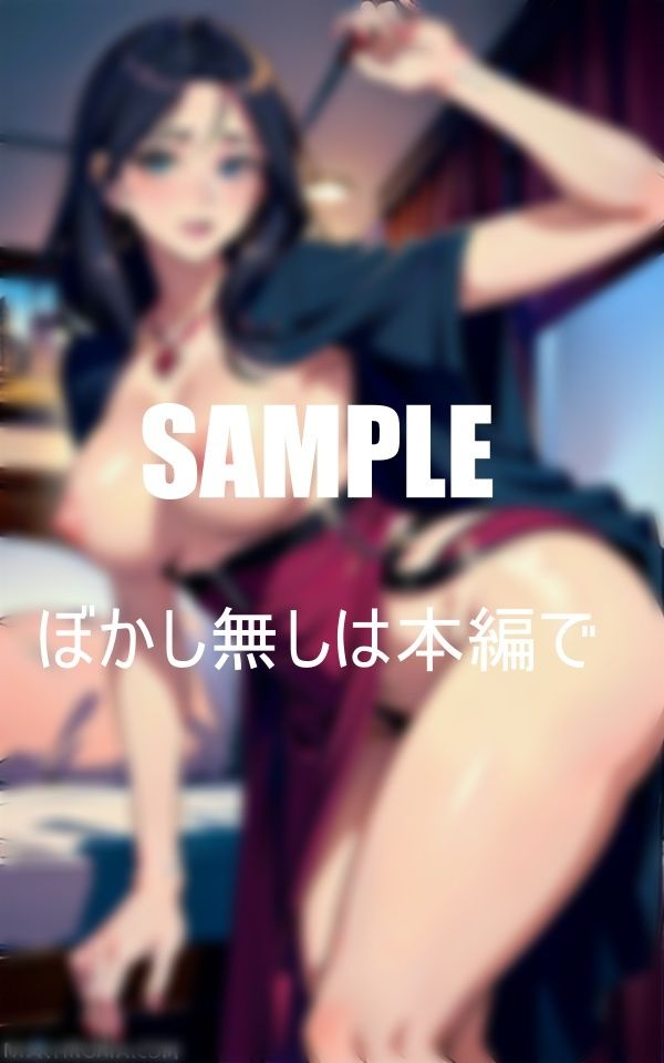 ドスケベ過ぎる友達のお母さんの童貞狩り 画像1