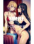ドスケベ過ぎる友達のお母さんの童貞狩り 画像4