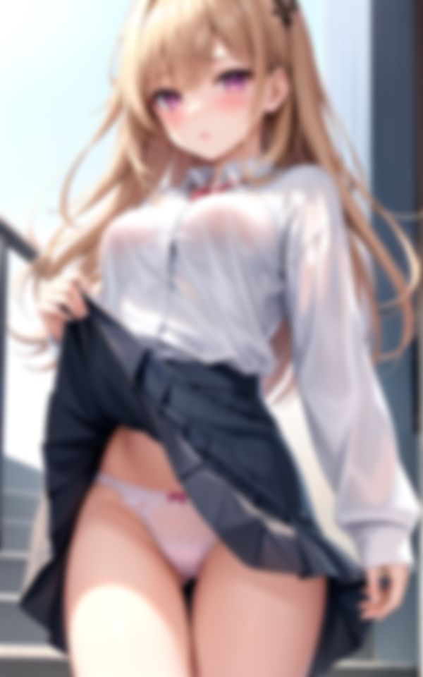 僕にだけ露出してくる痴女 画像1