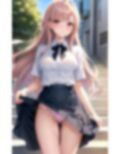パンチラ女子◯生は濡れたい 画像3