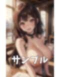 エッチなカフェ！全て開放してくれる癒やしのカフェがヤバい・・・おっぱい触り放題 画像2