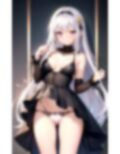 処女のお姫様の初エッチ 画像2