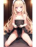 メイドのご奉仕〜君は僕の上に乗り腰を振っていた〜 画像2