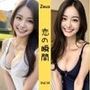 Zeus 〜恋の瞬間〜 Vol.14