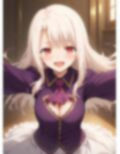 Fate sexy night 画像5