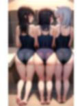 僕だけの妹ハーレム 画像1