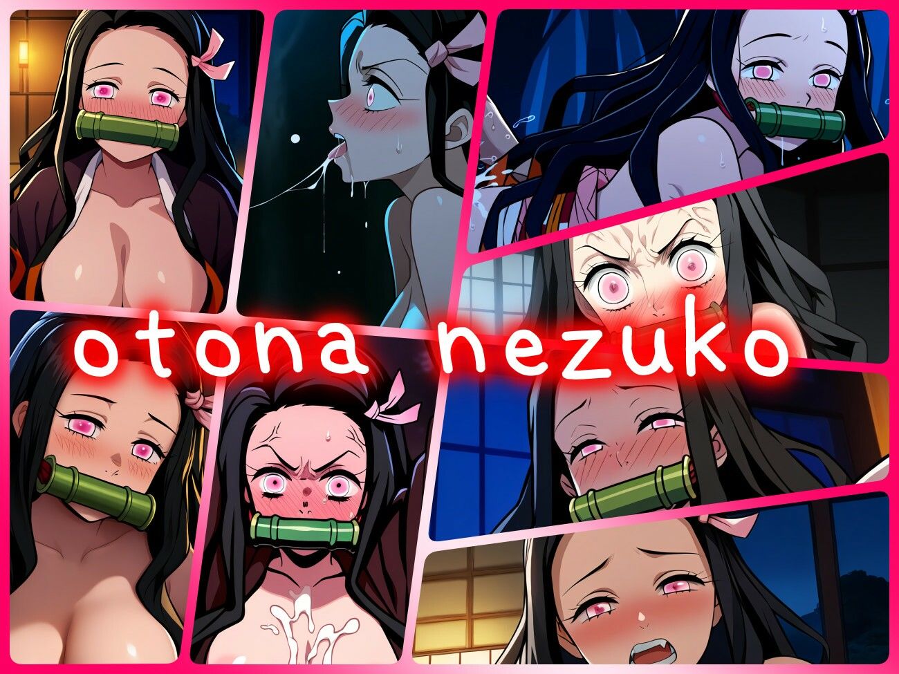 otona nezuko1