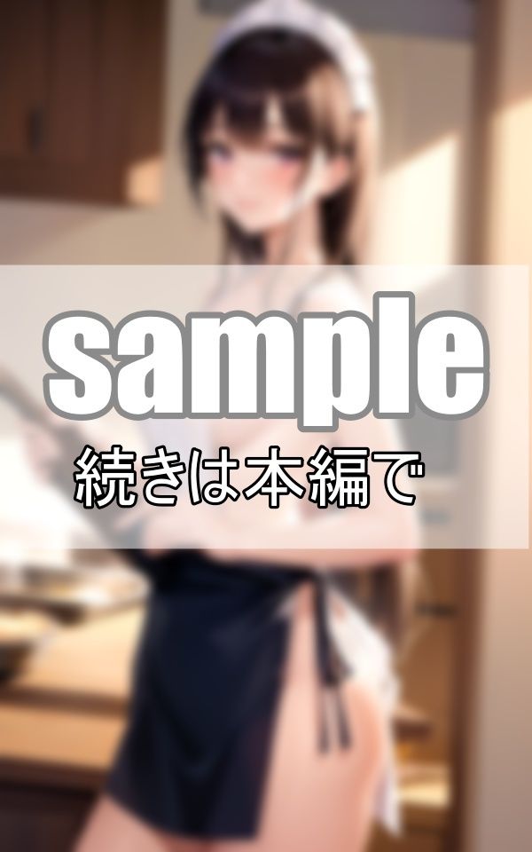 SNS口コミ人気No.1！ 店員が裸エプロンのレストランがあるらしい・・・？ 画像7