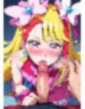 R-18キ○アバタフ○イフェラ 画像4