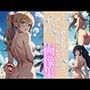 ギャルの彼女が後ろから入れて欲しそうに見つめている画像集