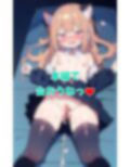 社内のアイドル社員たち OLお姉さんの甘やかしタイム 画像4
