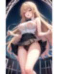 今日のNTR〜上司と出張先で戯れる〜 画像5