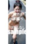 捕まったら◎される？必死で逃げる女たち 画像10