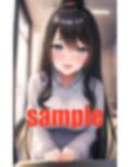 受付嬢は 巨乳一択 画像2