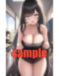受付嬢は 巨乳一択 画像3