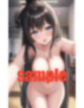 受付嬢は 巨乳一択 画像6