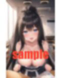 受付嬢は 巨乳一択 画像7