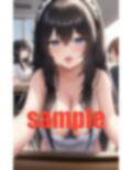 受付嬢は 巨乳一択 画像8