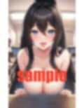 受付嬢は 巨乳一択 画像10