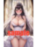 驚愕！嫁スワップ ひとりに縛られるな 画像2