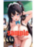 最高かよ！ 巨乳のペロリ 画像1