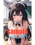 最高かよ！ 巨乳のペロリ 画像8