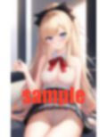 秀才！ パンチラ名人 画像5