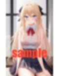 秀才！ パンチラ名人 画像6