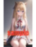 秀才！ パンチラ名人 画像8