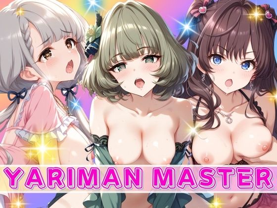 YARIMAN MASTER_1