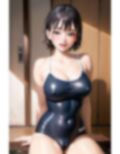 スク水マーメイドと恋の魔法 画像1