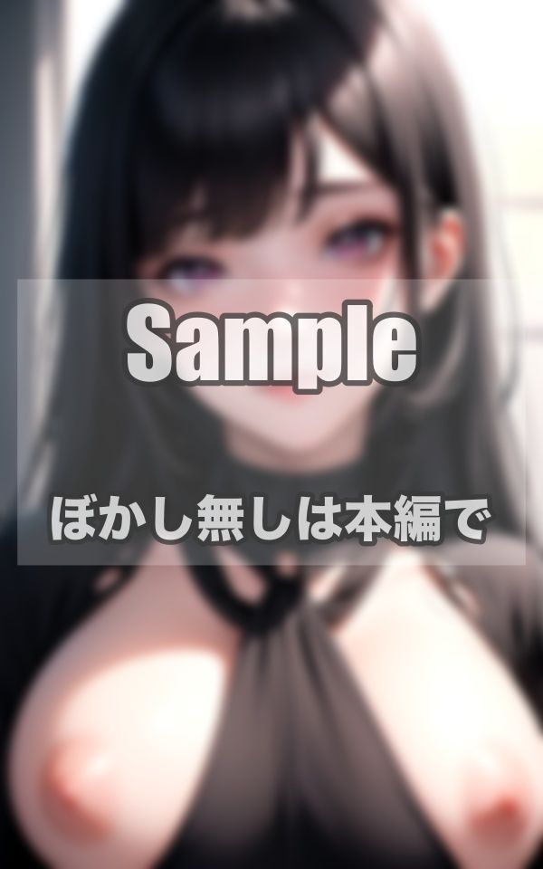 新人CAぶっかけ写真集_9