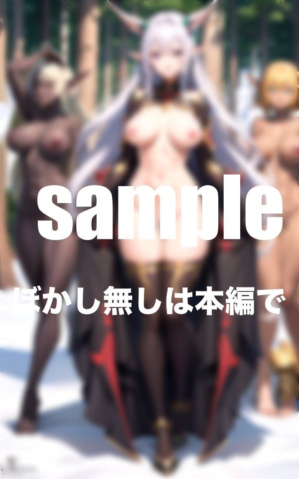 異世界ハーレム！どエロいエルフ達が召甘 画像4